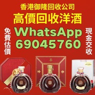 路易十三