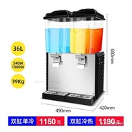 ST-⚓Drinking Machine Commercial Blender Hot and Cold Double Temperature Double Cylinder Three Cylinder Cold Drink Hot 00