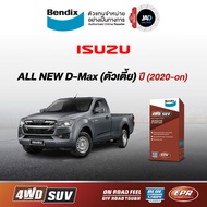 ผ้าเบรค ISUZU (ตัวเตี้ย) ALL NEW ISUZU D-Max was ปี 2020-ขึ้นไป   ล้อ หน้า ผ้าเบรครถยนต์ อีซูซุ ผ้า 