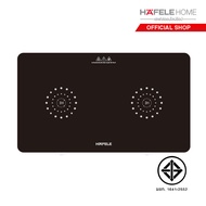 HAFELE เตาแม่เหล็กไฟฟ้า 2 หัว / Double induction cooker