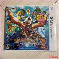 [New/unopened 3DS] Monster Hunter Stories RPG 【Direct from Japan】