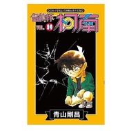 Detective Conan 90/Gosho Aoyama eslite
