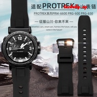 Substitute Casio Watch Strap PRG-650 PRW-6600 PRG600 PROTREK Series Mountaineering Bracelet