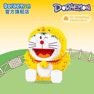 BALODY BLOCK 16267/16268 : DORAEMON BUNNY / CHICK COSTUME