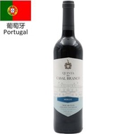 卡薩布蘭卡酒莊 - 葡國嘉莎 - Merlot梅洛紅酒2019 750ml