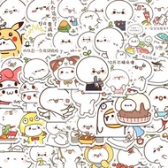 Ready Stock 102 Sheets Q Version Long Grass Face Dumpling Stickers Cartoon Emoticon Pack Cute Creati