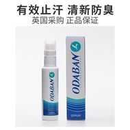 British odaban Underarm Deodorant Antiperspirant Spray Foot Perspirant Handy Tool Men Women Body Odo
