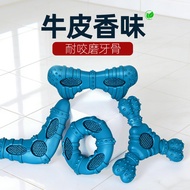 Jie Nai Hi Stick-Shaped Bones Dog Puppy Teeth Silicone Toys Pet Toys 5.18 Relieve Boredom Molars Imi