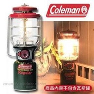 RV城市【美國 Coleman】新北極星 高山瓦斯燈 200W 高亮度氣化燈 汽化燈 手提燈 露營掛燈_CM-5521