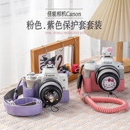 Canon R50 Protective Case R6200d2m50 Second-generation Camera Bag R100r7r8rp Purple Camera Leather C
