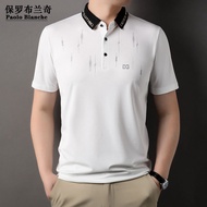 Short Sleeve Polo Shirt Men's Polo Shirt Summer Shirt Men's T Shirt Business Polo Lapel Breathable Shirt Casual Men's Wear Slim-fit