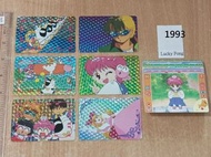 last 初版 1993年版 90%新(咭背有黃) Banpresto 娛樂金魚眼 閃卡 咭 全套6張閃 & 18 白卡 咭(不散賣) 日版 女角