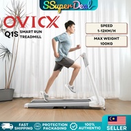 OVICX Treadmill Q1S | Indoor Running Machine