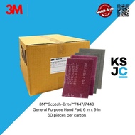 [100% 3M Original] 3M Scotch Brite General Purpose Hand Pads 7447/7448 (20pcs(1box))