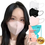 [50pcs] Weguard Korea 3ply MB Filter KF94 Mask / FDA Registered / BFE>99.9% / Made in Korea / Easy t