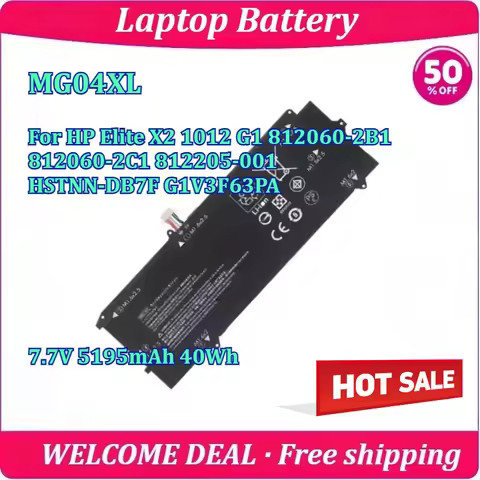New MG04XL Laptop Battery For HP Elite X2 1012 G1 812060-2B1 812060-2C1 812205-001 HSTNN-DB7F G1V3F6