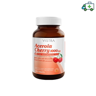 Vistra Acerola Cherry Vitamin C วิสทร้า อะเซโรล่าเชอร์รี่ วิตามินซี 1000 mg 100 เม็ด [PPLF]