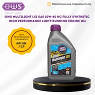 OWS Germany 10W-40 HC Fully Synthetic Multilight LXI  High Performance Light Running Engine Oil