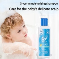 Ego QV Newborn scalp nourishing shampoo 200g Two-in-one shampoo/bath