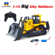 HUINA 1554 RC Truck Model Remote Controlled Bulldozer 1:16 1/24 Alloy Tractor Cars Engineering Cars 