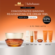 [Gifts Available 8 June - 11 June] Sulwhasoo Concentrated Ginseng Rejuvenating Eye Cream 15ml - Anti
