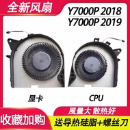 Serasi dengan Lenovo Y7000P Y7000P-1060 (2018) Y7000P-2019 PG0 Fan Y530P