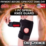 🔮 Metal Spring Fitness Knee Pads Knee Guard For Sports Knee Brace Sports Knee Support | Pelindung Lutut Spring Sukan