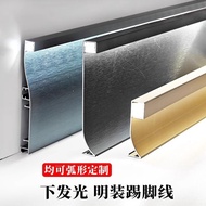 Open-Mounted Aluminum Alloy Luminous Skirting Line with Light Arc LED Light with Skirting Line Arc L