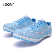 SOCRS 2025 Unisex Track and Field Shoes Sprint Race Non-Slip Lace-up Lightweight Hurdle Race