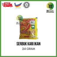 Adabi FISH CURRY POWDER (24GM) FISH CURRY POWDER