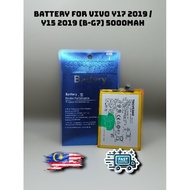 Battery for ViVO Y17 2019 / Y15 2019 (B-G7) 5000mAh With 3 Month Warranty
