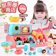 Donut toys - donut shop toys - donut toy shop - donut toys - donut toys store - donut toys
