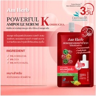 Am Herb‼️Powerful Kombucha Skin Treatment Ampoule Serum