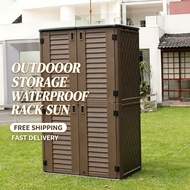 YBH Cabinet Outdoor Storage Waterproof Storage Rack Sun Protection Storage Box Balcony Yard Storage