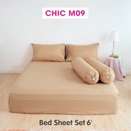 [NEW] TULIP CHIC อัดลาย  CHIC M09 ชุดผ้าปู ผ้าห่มนวม ให้ความมินิมอล สัมผัสนุ่มไม่ระคายผิว