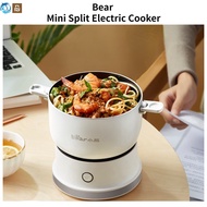 Youpin Bear Electric Cooker Portable Split Pot Mini Hot Pot Outdoor Rice Cooker Pot Mini Steamer Egg Cooker Portable Pan Electric Multifunction Pan 2in1 Multi Hot Pot Cooking Foldable Electric Travel Nonstick Pan Cute Pot Family Gift &amp; 有品 小熊 分体 电煮锅