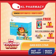 GKB Kids Star 30 sachets