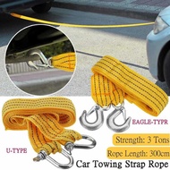 FREE SHIPPING U-TYPE EMERGENCY TOW ROPE U-TYPE CAR DRAWER STRAP - 3M FREE SHIPPING