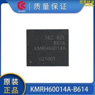 kmrh60014a-b614 封裝bga 手機字庫快閃記憶體儲存器晶片ic emcp 