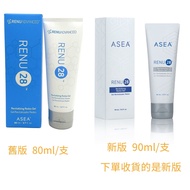 ASEA Renu 28 Revitalizing Redox Gel 90ML exp2025