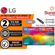 (Free Delivery Penang,Kedah &amp; Perlis)LG QNED75 QNED 4K Ultra HD Smart TV with AI ThinQ 65QNED75SRA