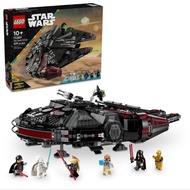 [Ready stock] LEGO 75389 The Dark Falcon