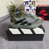 ADIZERO EVO SL ATR NIGHT CARGO