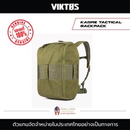 Viktos - KADRE Tactical Backpack กระเป๋าสะพายหลัง กระเป๋าเป้ กระเป๋าแฟชั่นผู้ชาย กระเป๋าผู้ชาย กระเป๋าเดินทาง กระเป๋าเสื้อผ้า กระเป๋าทหาร