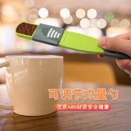 Measuring Spoon Adjustable Spoon Measuring Spoon with Scale Gram CNC Salt Fixed Gram Spoon Coffee Fl