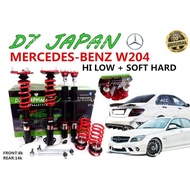 D7 W205 Hi Low Soft Hard Body Shift Adjustable Coilover Set