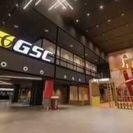 GSC cinema East coast