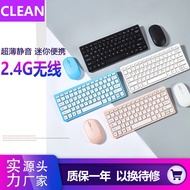 wireless keyboard ipad keyboard 2.4G Polar Rabbit Wireless Keyboard and Mouse Combo Ultra Slim Mini Portable Business Desktop Computer Notebook Universal