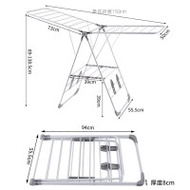家用X型落地折疊晾衣架 | 多層橫杆 | 附晾鞋架