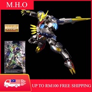 Pre-order (Bandai) MG 1/100 Barbatos Lupus Rex (Metallic Coating Painted) Gundam Model Kit